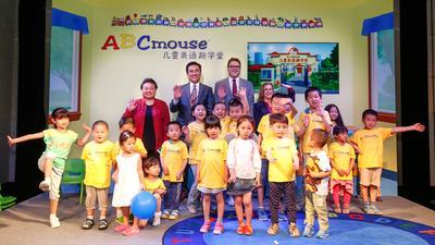 ABCmouse儿童美语趣学堂App在中国正式发布