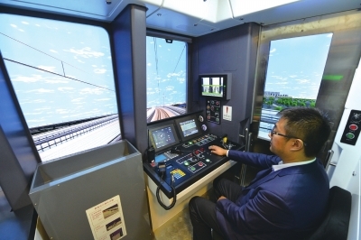 国内首创3D模拟地铁驾驶室亮相