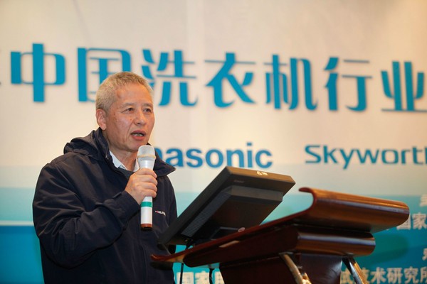 北京中轻联认证中心技术委员会主任张铁雁