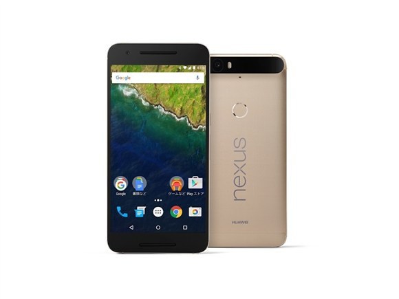 Nexus 6P金色版