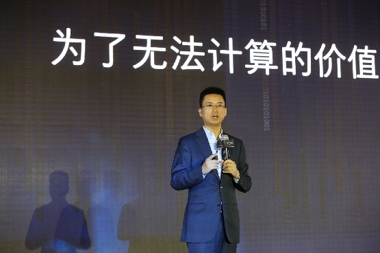 阿里云总裁胡晓明：99%的创新初创企业不再买硬件