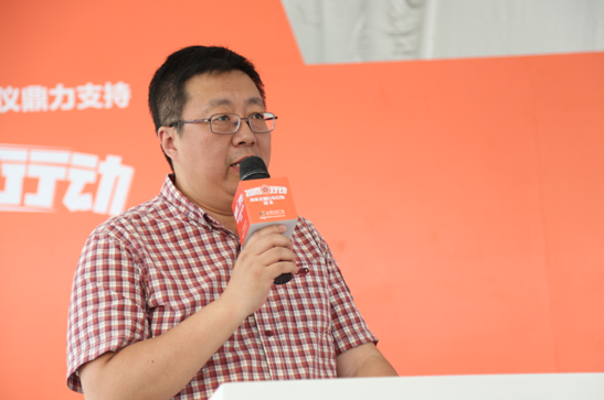 北京交通广播与爱国者行车记录仪联合发起橙意行动