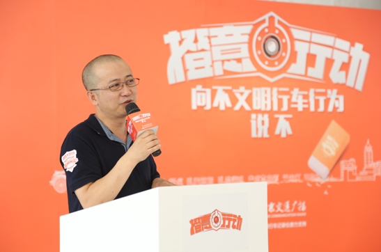 北京交通广播与爱国者行车记录仪联合发起橙意行动