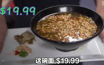 中国人不愿意吃的泡面到了美国成了稀罕物？一碗卖到140块钱！