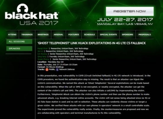 中国网络安全"黑科技"亮相BlackHat和DEFCON