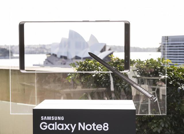 三星Galaxy Note8登20多个国家和地区