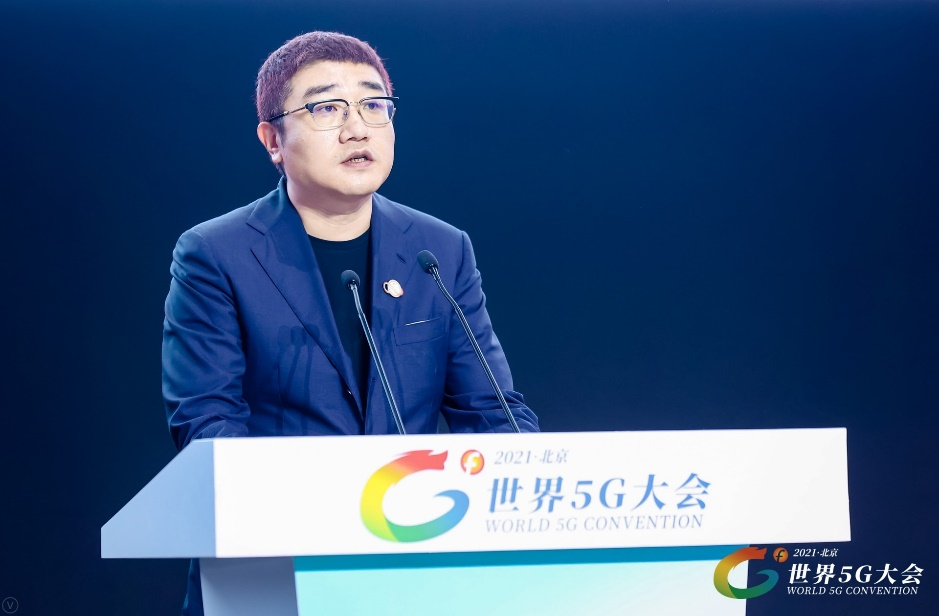 “京东零售CEO徐雷世界5G大会演讲：5G发展正在从量变走向质变