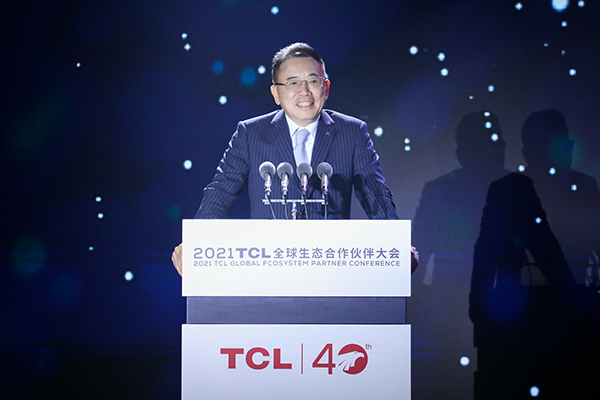 “TCL启动“旭日计划” 未来5年将投入超200亿布局全球泛半导体产业