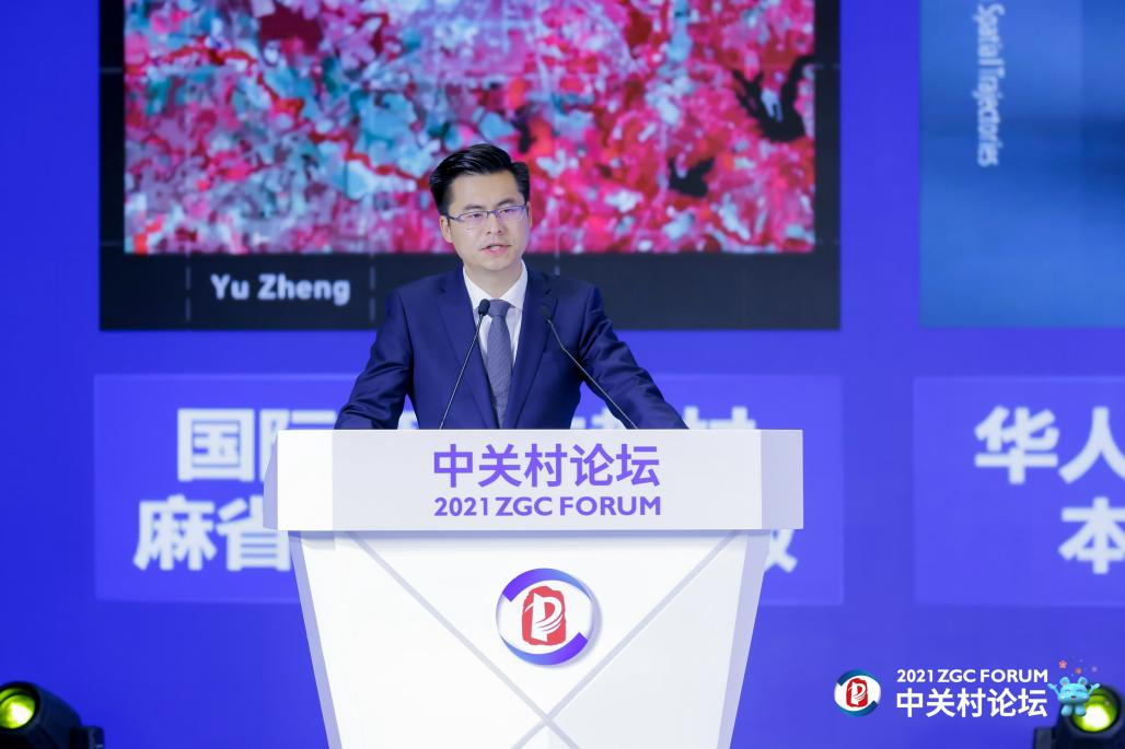 “京东郑宇提出“五网融合”构建智能城市全新治理模式
