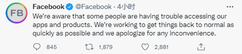 “脸书一周内第二次宕机 公司通过竞争对手平台发文致歉
