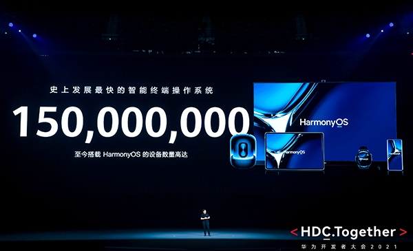 “华为发布HarmonyOS 3开发者预览版 搭载HarmonyOS智能座舱汽车最早于今年底上市