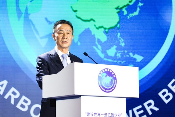 “中国电力新战略发布：计划到2025年底境内清洁能源装机超90%