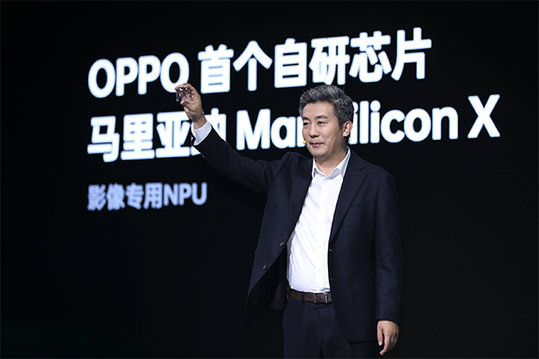 OPPO芯片产品高级总监姜波 MariSilicon X