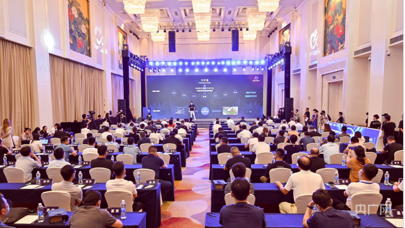 “中国系统发布Meta Sport数字体育品牌 打造虚拟赛事体系