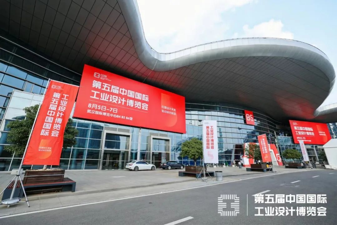 “吸“赞”的第五届中国国际工业设计博览会“康佳之星”展台到底有哪些神器？