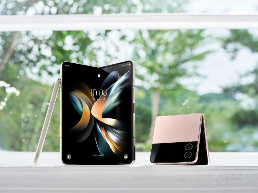 三星发布第四代折叠屏手机 Galaxy Z Flip4新增可自定义机身颜色