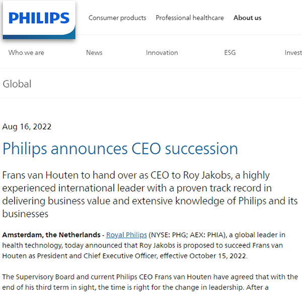 “飞利浦CEO万豪敦即将在其第三个任期卸任 至今已执掌公司11年