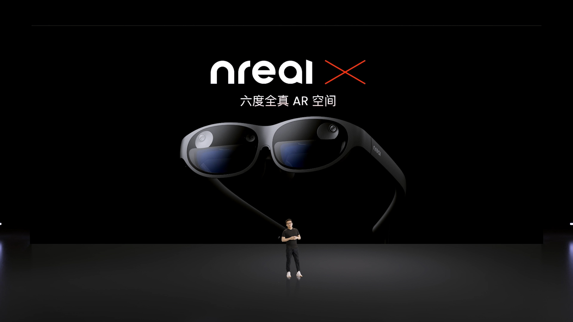 Nreal“惊鸿锐影”光学引擎2.0：空间视网膜级显示三项莱茵权威护眼认