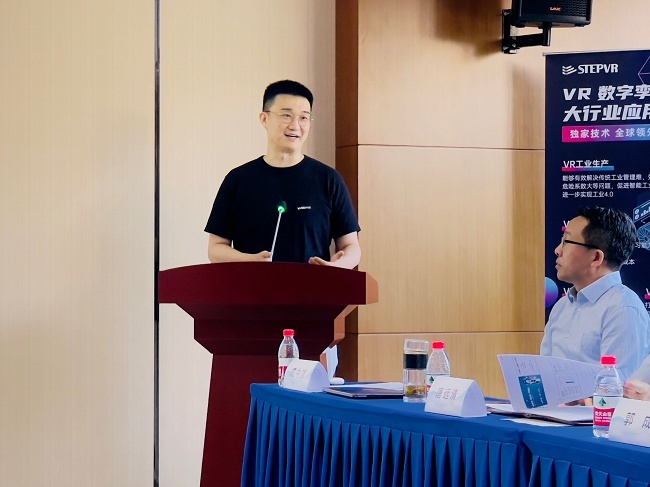 “中国传媒大学联合迈塔星推出首份虚拟人商业化报告