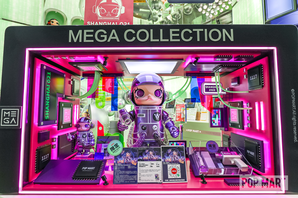 MEGA珍藏系列首个城市文化限定款发售，泡泡玛特助力线下消费回暖