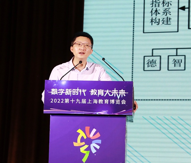 一起教育科技董事长兼CEO刘畅在现场发表讲话 