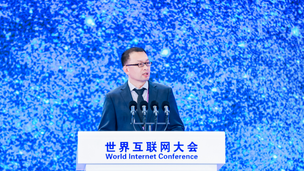 “蚂蚁蒋国飞：产业链协作数字化是工业互联网发展的重要方向