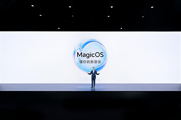 荣耀召开首届开发者大会：正式发布荣耀MagicOS7.0四大根技术构建个