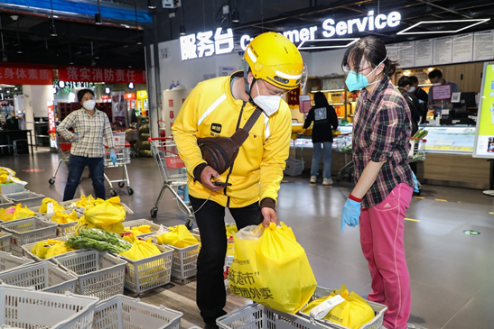 连锁经营协会发布超市创新案例集，北京本地超市即时零售销量增长210%入选