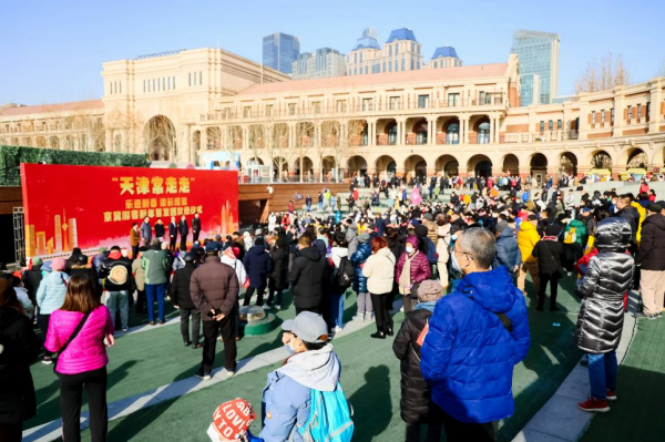 2023名京冀新年首发团旅客抵津天津春节旅游多业态同比倍增