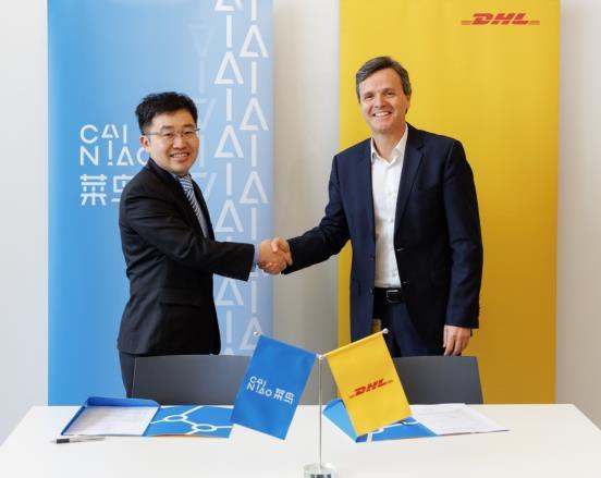 菜鸟与德国邮政敦豪集团DHL签署协议，计划首期共同在波兰投资6000万欧
