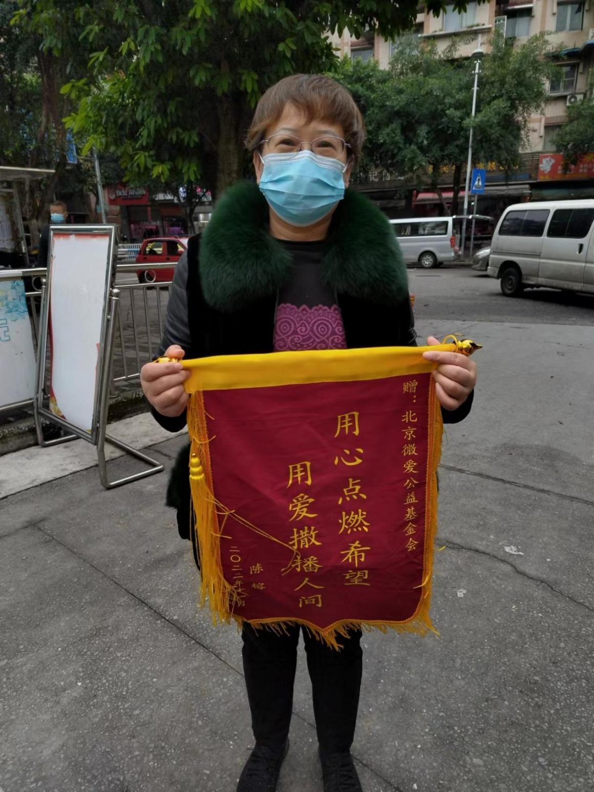 免费甲状腺筛查令50岁的她躲过晚期恶变北京微爱公益基金会公益筛查是什么？