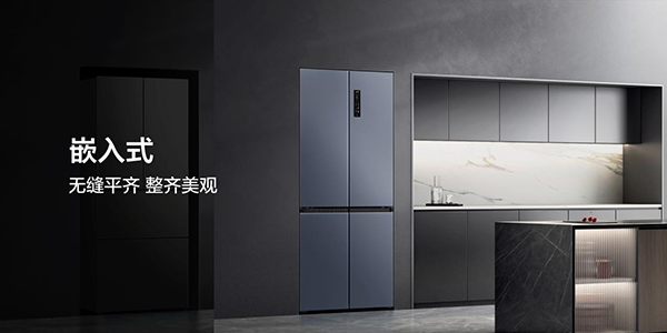 TCL发布超薄零嵌冰箱T9主打无缝式嵌入、起售价3499元