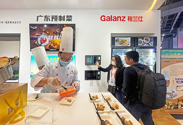 格兰仕“宇宙厨房”、预制菜微波炉亮相中国品牌日