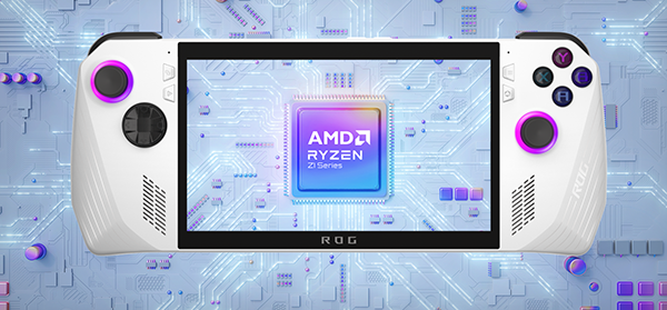ROG发售新款游戏掌机与AMD联合定制专属APU、欲打造游戏掌机新标杆
