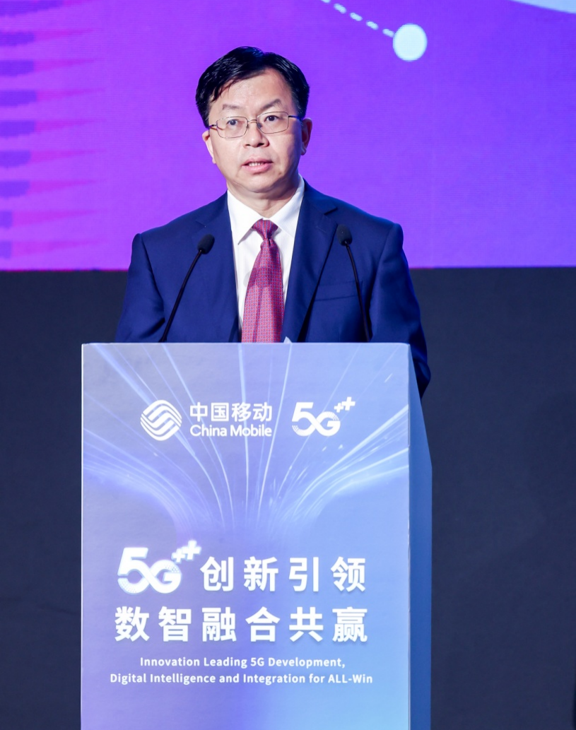 中国移动发布15项5G创新成果已构建全球最大5G商用网络