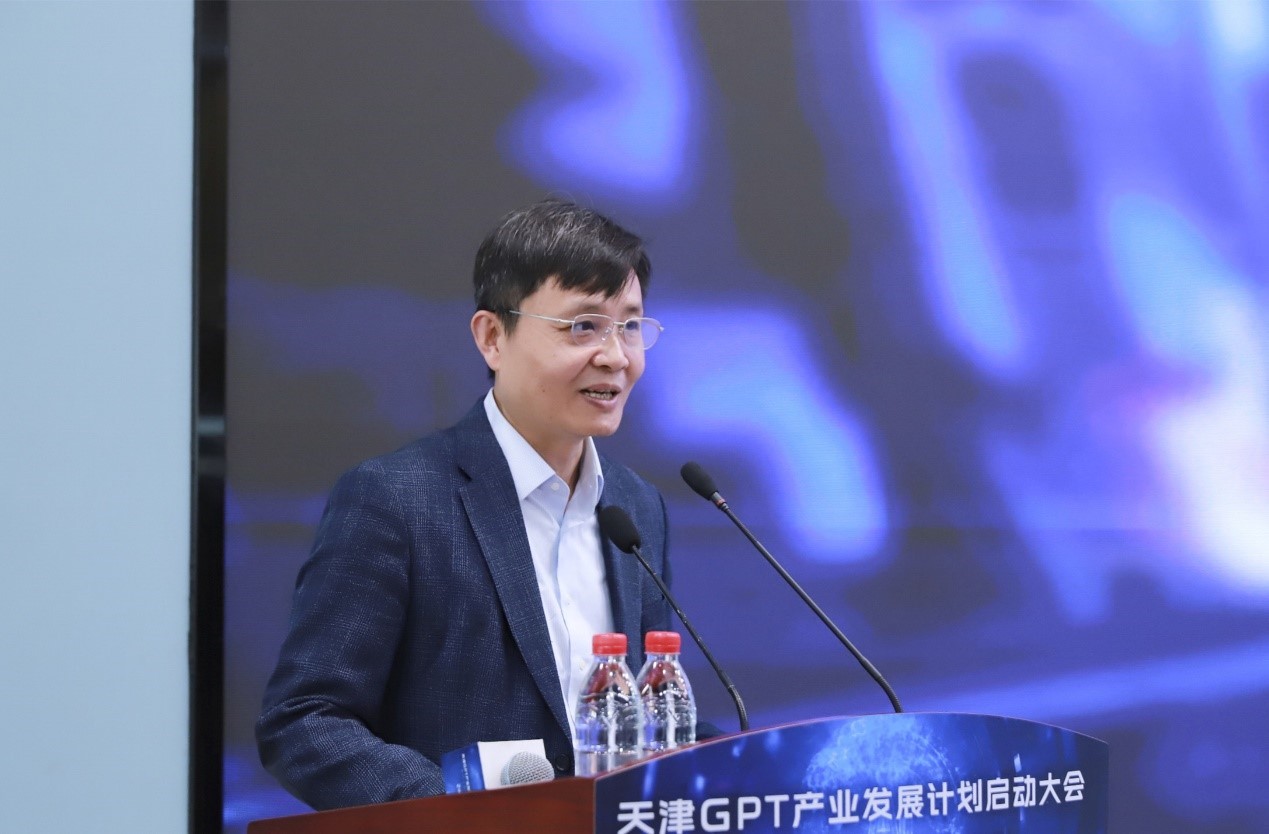 天津GPT产业发展计划启动三六零将牵头在津形成百亿GPT产业价值链