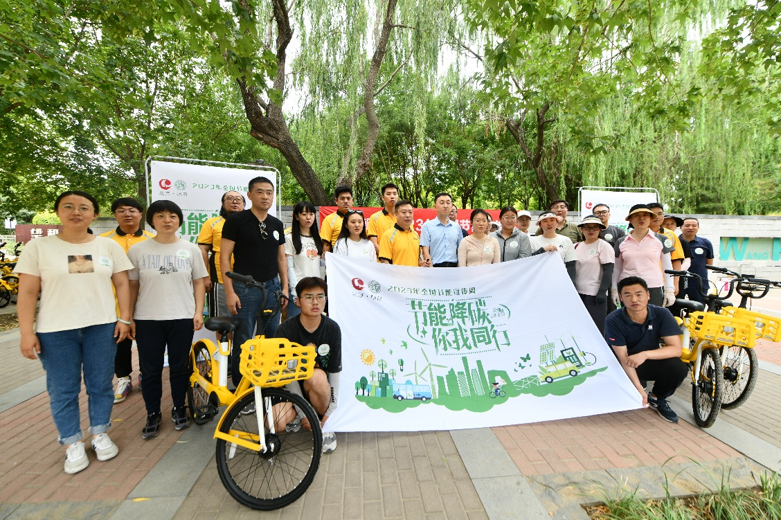 朝阳区已建成270公里绿道居民骑行便捷绿色低碳融入日常生活