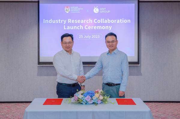 蚂蚁集团携手新加坡南洋理工大学开展隐私计算产学研合作