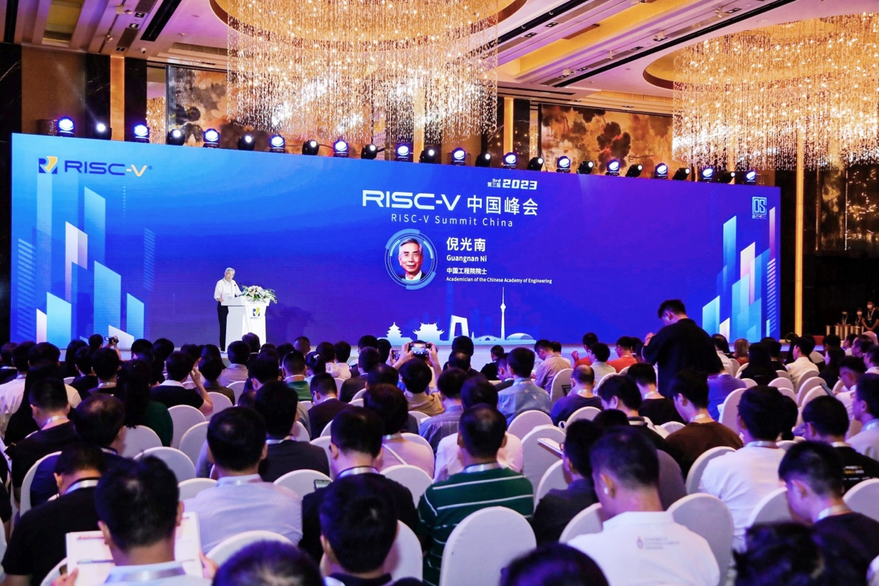 RISC-V中国峰会今日召开，平头哥玄铁软硬件全栈技术率先落地