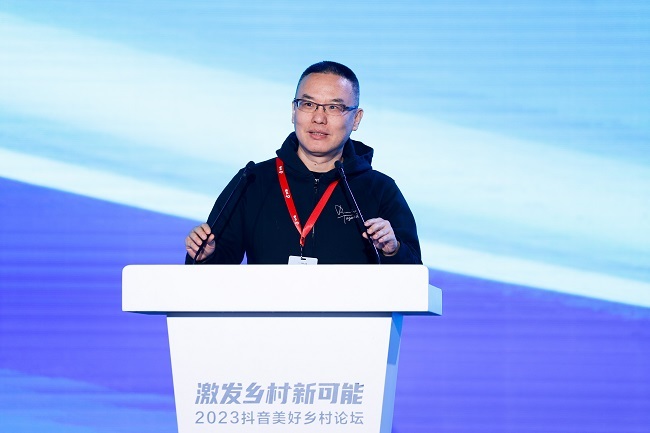 北京字节跳动公益基金会理事长张羽在现场分享 