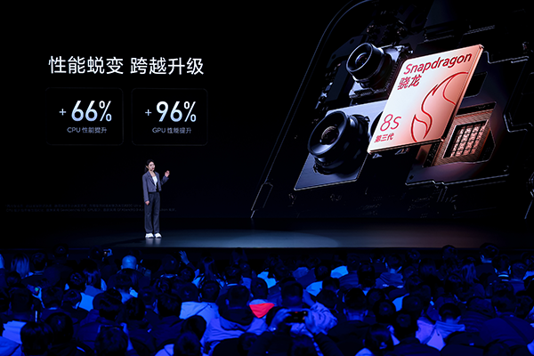 XiaomiCivi4Pro发布：Civi系列首款Pro迎来三方面跨越式
